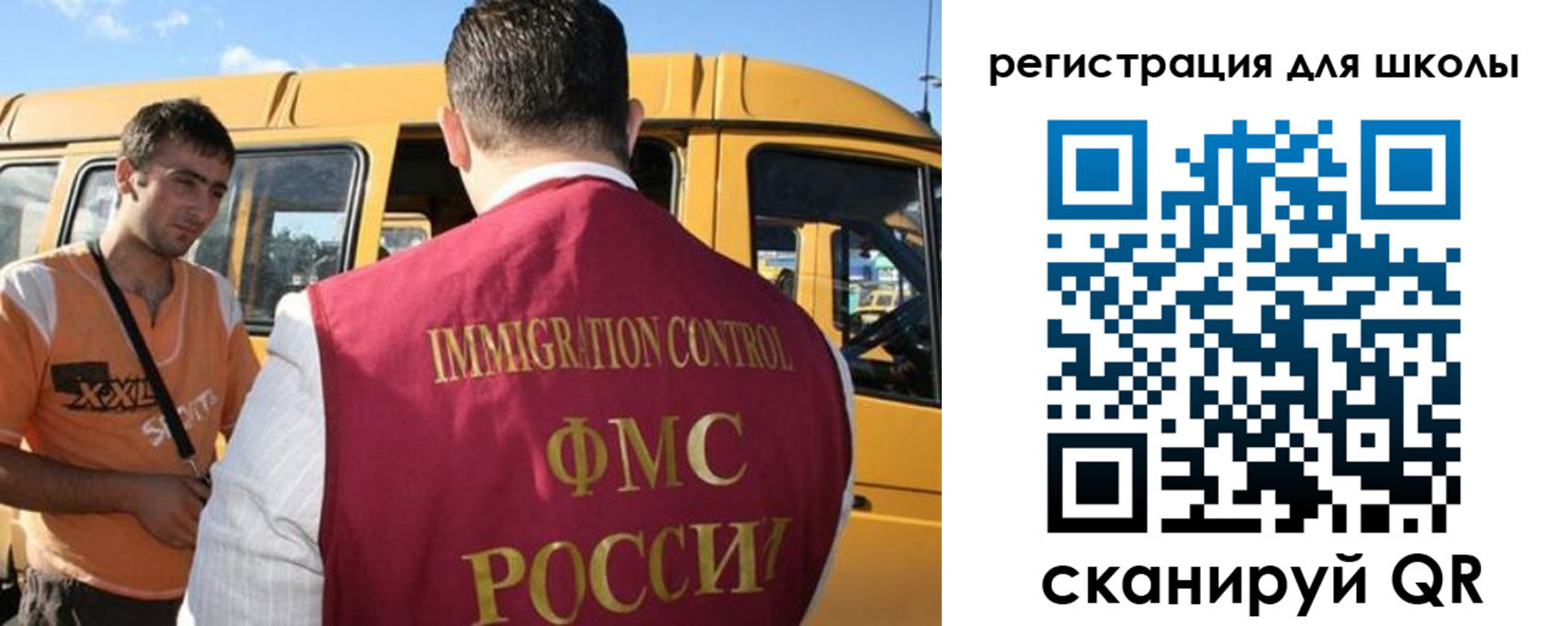 пропишу в квартире в Бирске